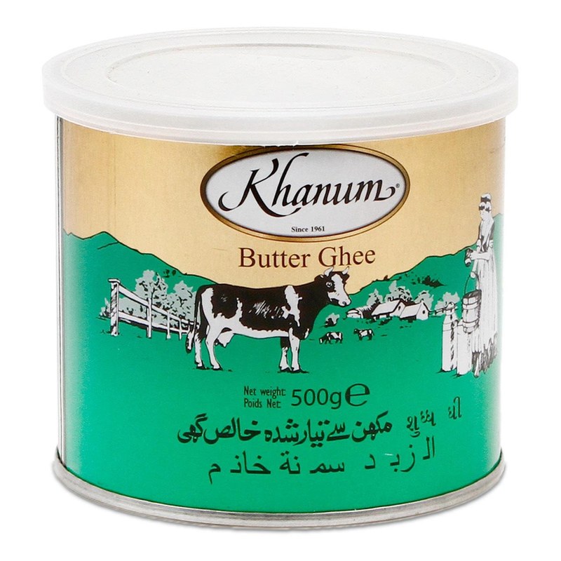 KHANUM Pure Ghee 500gm