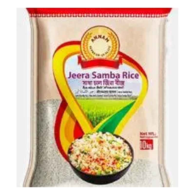 ANNAM Jeera Sambha Rice 5 kg