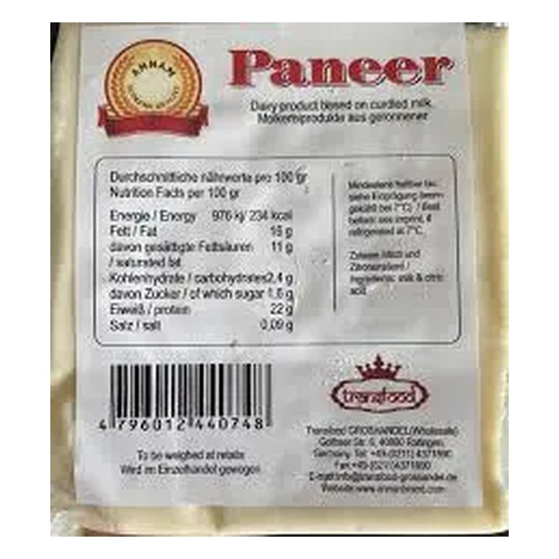 FRISCHE Annam Paneer 1 kg