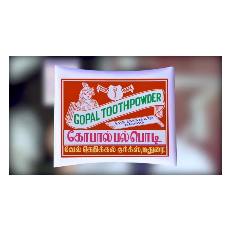 GOPAL Tooth Powder 50 gm
