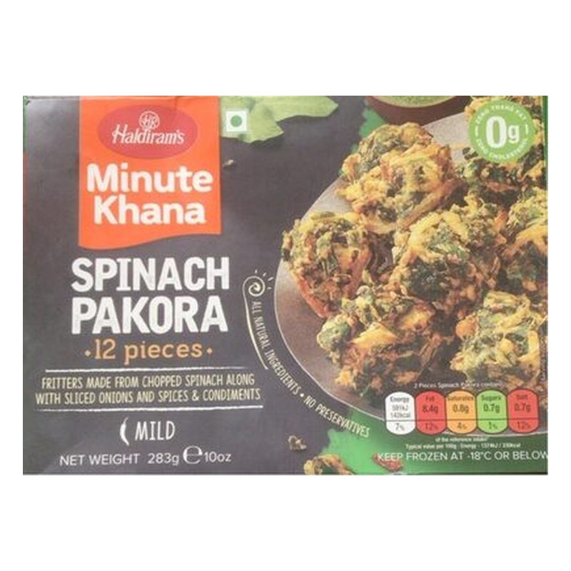 HALDIRAM Spinach Pakoda 283 gm