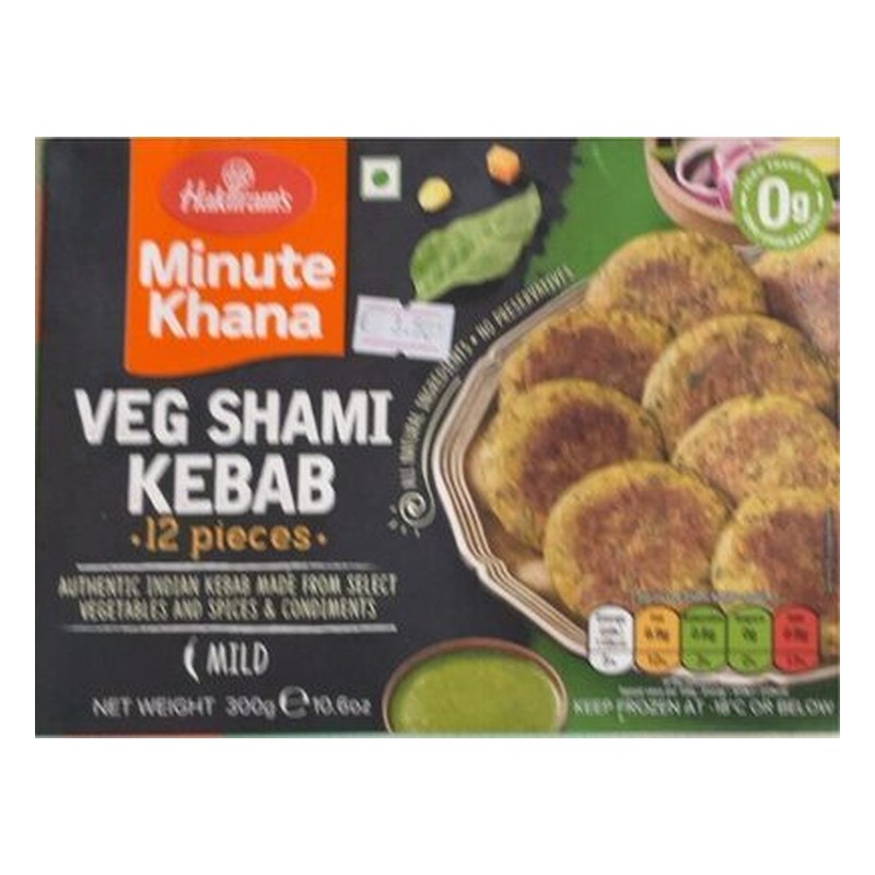 HALDIRAM Frozen Veg Shami Kebab 300 gm