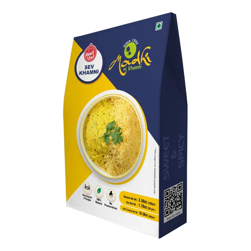 MADHI Khamni 150 gm