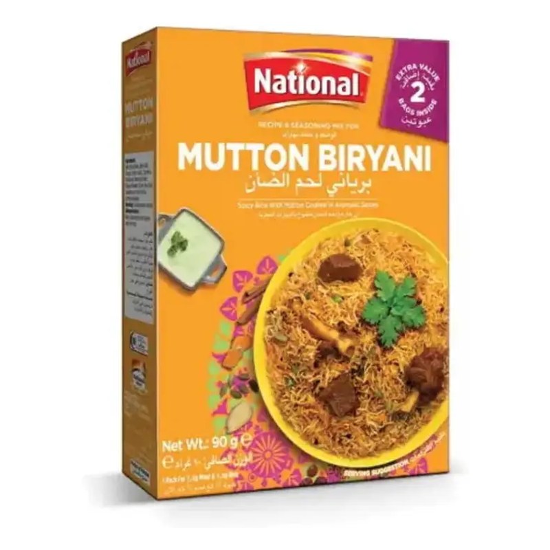 NATIONAL Mutton Biryani Masala 78 gm