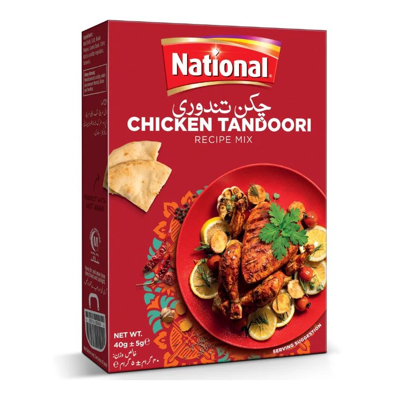 NATIONAL Tandoori Masala 82 gm