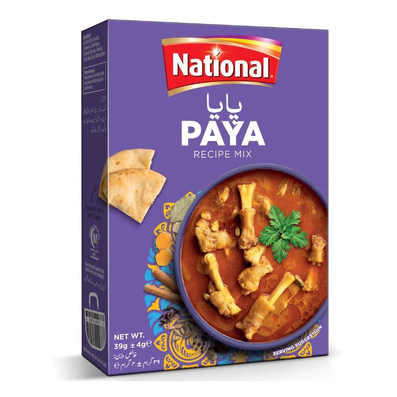 NATIONAL Paya Masala 78 gm