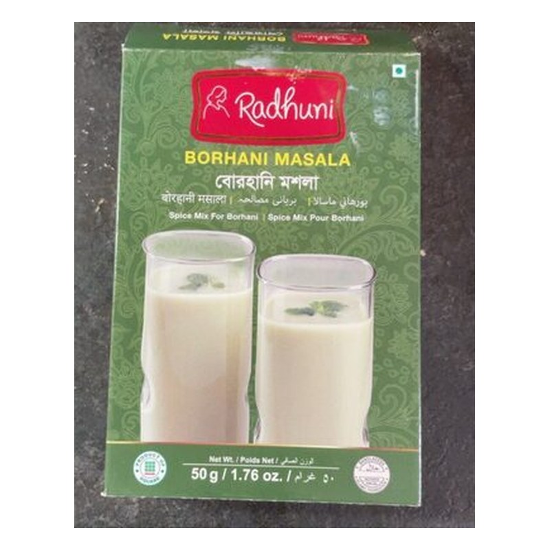 RADHUNI Borhani Masala 50 gm