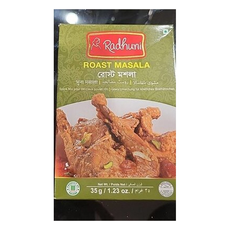 RADHUNI Roast Masala 35 gm