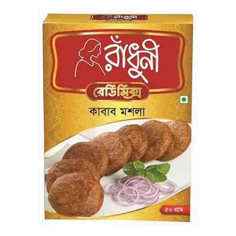 RADHUNI Kebab Masala 50 gm