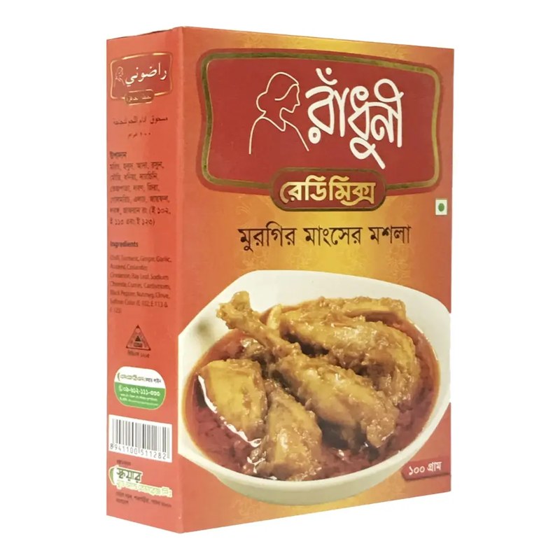 RADHUNI Chicken Masala 40 gm