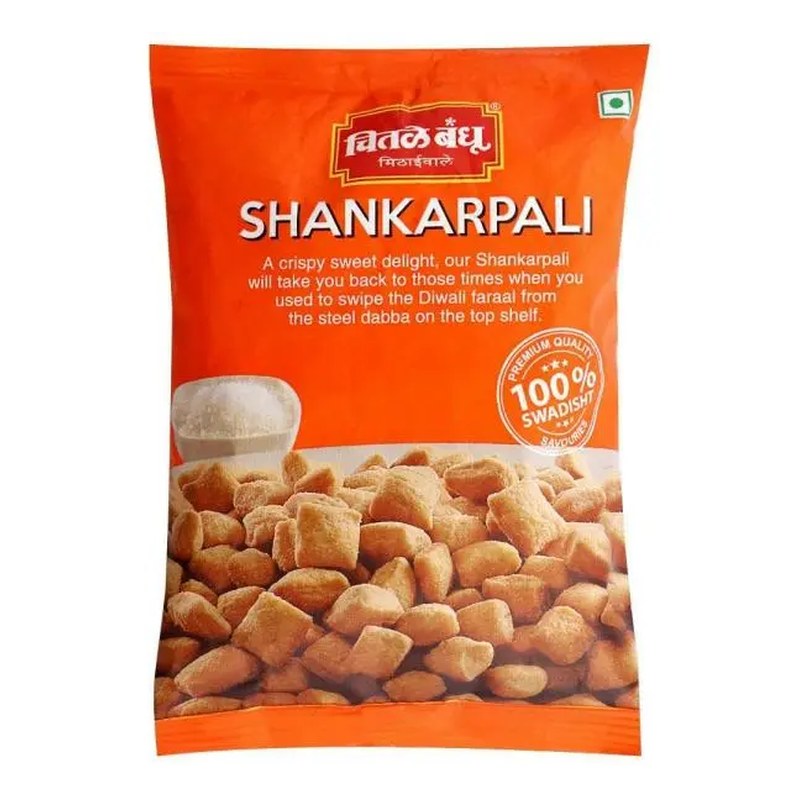 CHITALE Shankarpali 200 gm