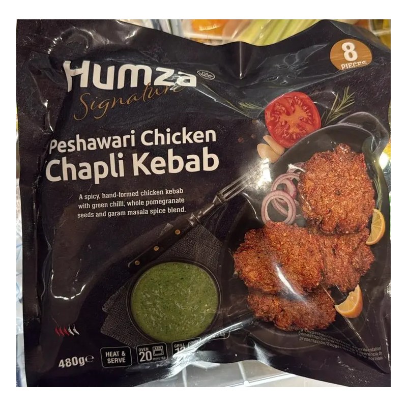 HUMZA Peshawari Chicken Chapli Kebab 480 gm