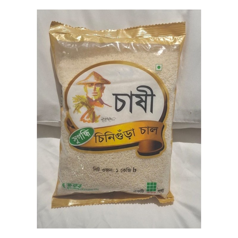 CHASHI Chinigura Rice 1 kg