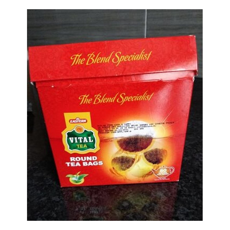 VITAL Original Rounders 200 gm