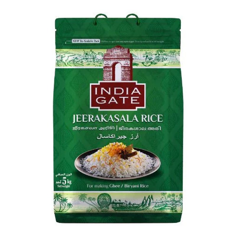 INDIA GATE Jeera Sambha / Kasala Rice 2 kg