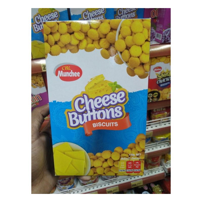 MUNCHEE Biscuits Cheese Buttons 170 gm